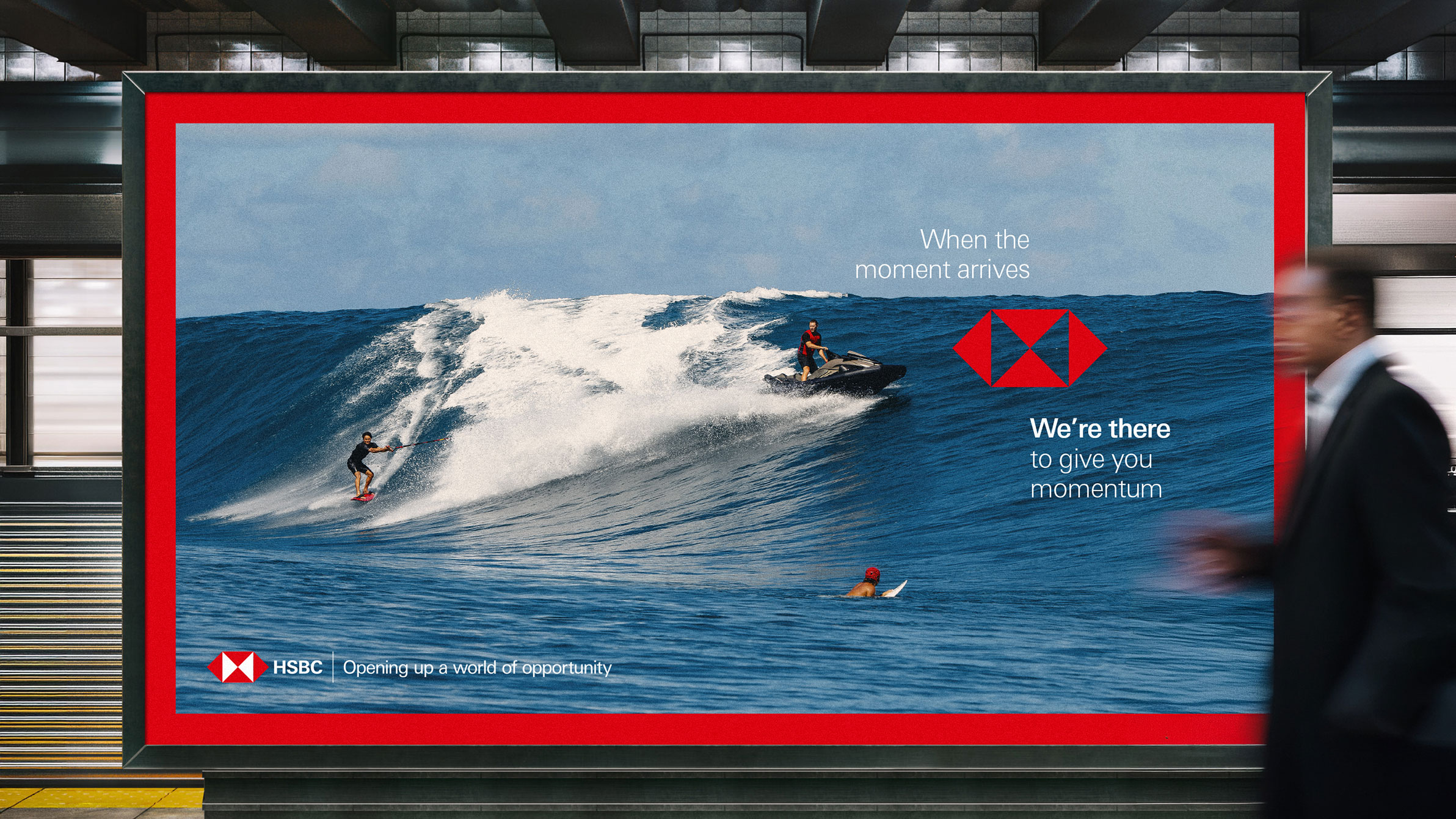 When the moment arrives, we're there to give you momentum. 
